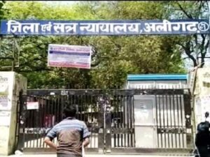 अलीगढ़: पति की हत्या में पत्नी समेत पांच…