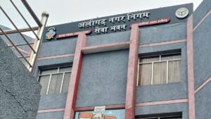 नगर निगम: विकास कार्यों में लापरवाही पर फर्म&hellip;