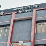 अलीगढ़: हाउस टैक्स जमा करने पर छूट की अंतिम तिथि 31 जुलाई तक बढ़ी