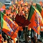 बीजेपी ने 9 राज्यों/केंद्र शासित प्रदेशों में किए नए प्रदेश अध्यक्षों की घोषणा