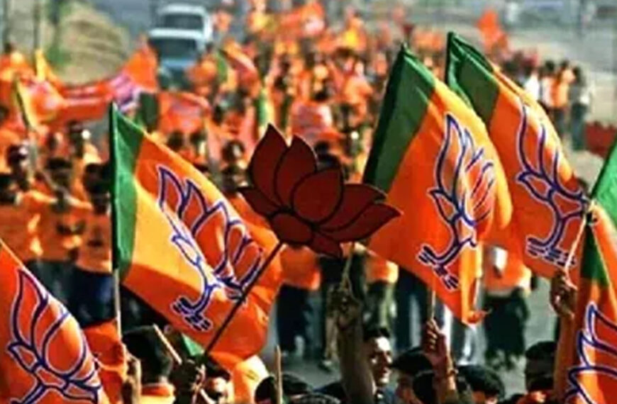 बीजेपी ने 9 राज्यों/केंद्र शासित प्रदेशों में किए नए प्रदेश अध्यक्षों की घोषणा