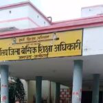 अलीगढ़:बीएसए पर गंभीर आरोप, मंडलायुक्त ने दिए जांच के आदेश