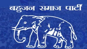 बसपा संगठन में बड़ा फेरबदल: मिशन 2027 के&hellip;