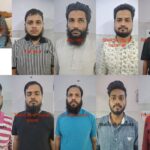 “मिशन अस्मिता”: यूपी पुलिस ने किया लव जिहाद और अवैध धर्मांतरण नेटवर्क का भंडाफोड़, 10 गिरफ्तार