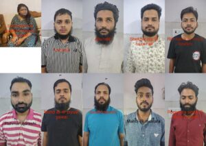 “मिशन अस्मिता”: यूपी पुलिस ने किया लव जिहाद…