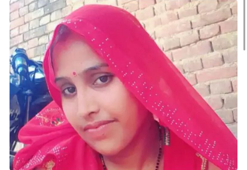 विवाहिता की मौत, मायके वालों ने ससुरालियों पर जहर देकर हत्या का लगाया आरोप