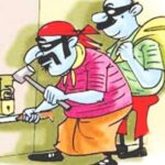 स्वर्णकार की दुकान से चोरी, लाखों के आभूषण लेकर चोर फरार
