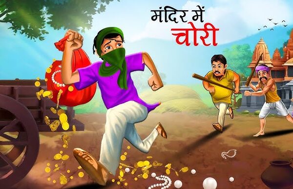 अलीगढ़: बेलोन वाली मैया के मंदिर से पीतल&hellip;