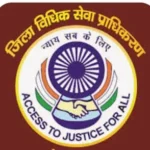 30 सितम्बर तक तक चलेगा “राष्ट्रीय मध्यस्थता अभियान”