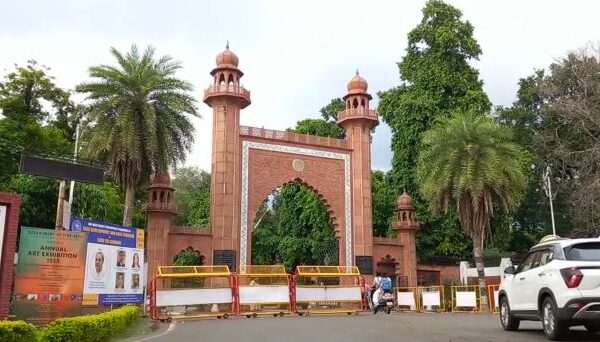 अलीगढ़: बीएचयू, जामिया में मिली तरक्की, एएमयू शिक्षक&hellip;