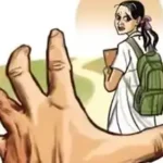 छात्रा से छेड़छाड़ और वीडियो वायरल का आरोपी गिरफ्तार