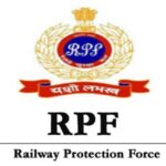 आरपीएफ महिला सिपाही ने लगाए मानसिक उत्पीड़न और धमकी के आरोप