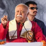 RSS प्रमुख मोहन भागवत आज मुस्लिम धर्मगुरुओं से करेंगे मुलाकात, हरियाणा भवन दिल्ली में होगी बैठक