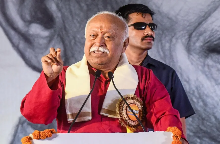 RSS प्रमुख मोहन भागवत आज मुस्लिम धर्मगुरुओं से करेंगे मुलाकात, हरियाणा भवन दिल्ली में होगी बैठक