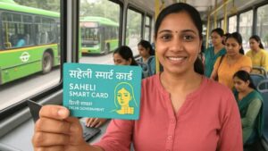 अब केवल दिल्ली की महिलाओं को ही मिलेगा…