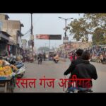 अलीगढ़: फुटपाथ पर व्यापार अब नहीं चलेगा: नगर निगम का अल्टीमेटम