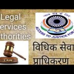 अलीगढ़: “राष्ट्र के लिये मध्यस्थता अभियान” हो रहा प्रभावी समाधान