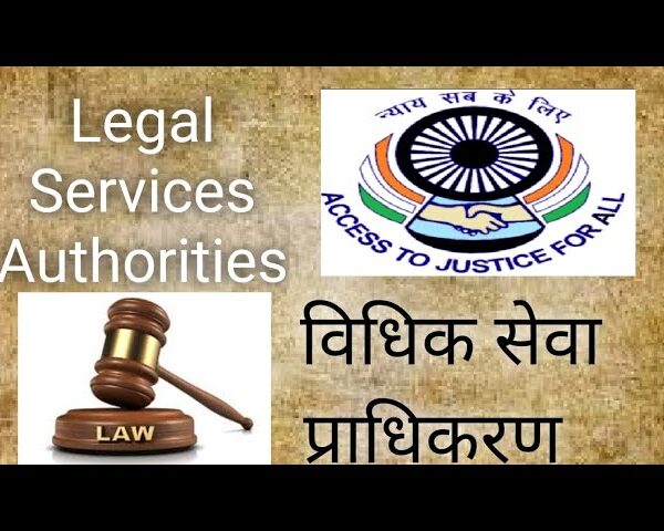 अलीगढ़: “राष्ट्र के लिये मध्यस्थता अभियान” हो रहा&hellip;