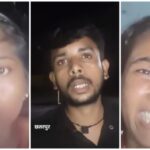 एम्बुलेंस में 13 महिलाएं, बागेश्वर धाम से जुड़ा वीडियो वायरल – मानव तस्करी या साजिश?