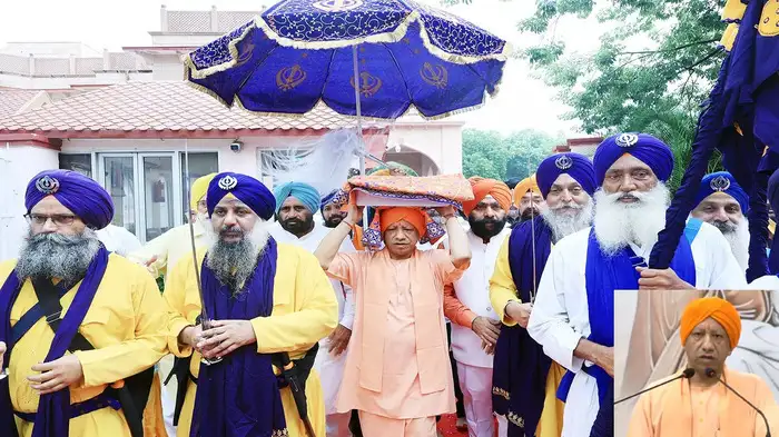 बलरामपुर धर्मांतरण योजनाबद्ध तरीके से हो रहा था -सीएम योगी