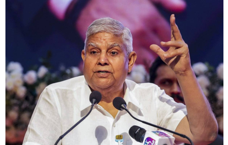 उपराष्ट्रपति जगदीप धनखड़ ने अचानक…