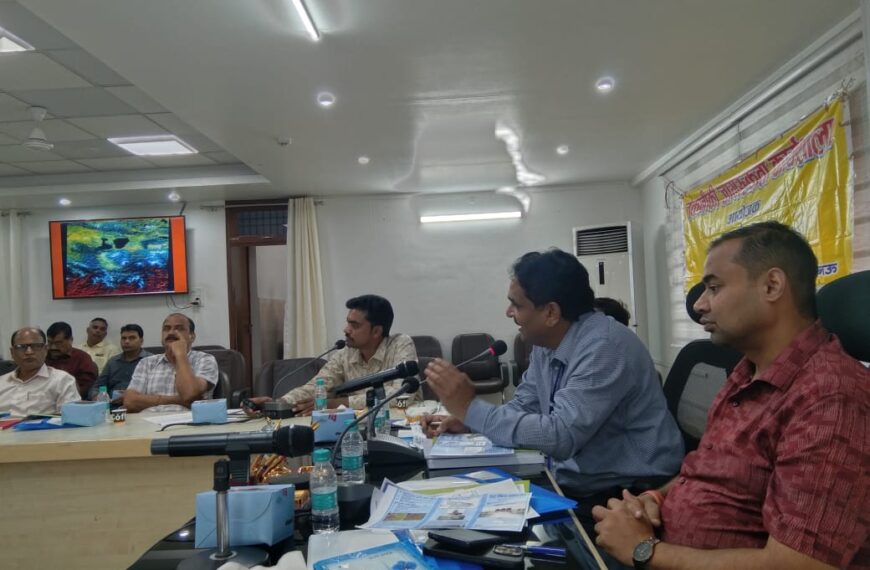 अलीगढ़ में रिमोट सेंसिंग कार्यशाला सम्पन्न,सटीक आंकड़ों से मिलेगी नई दिशा