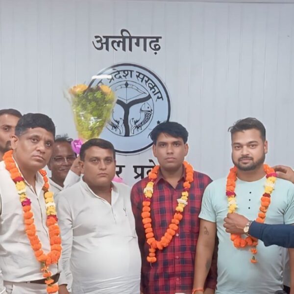 अलीगढ़ कर्मचारी महासंघ में नई कार्यकारिणी गठितमनोज कश्यप&hellip;