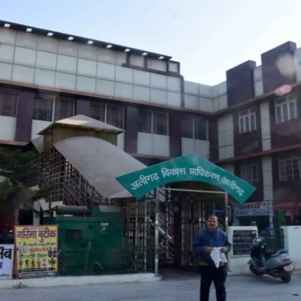 अलीगढ़: एडीए में नई भवन उपविधि 2025 लागू,…