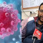 अलीगढ़ :कार्सिनोमा कैंसर पर बनी पहली वैश्विक गाइडलाइन में एएमयू वैज्ञानिक डॉ. सिद्दीकी की विशेष भूमिका
