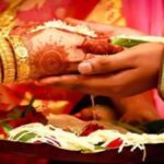 पिछड़ा वर्ग शादी अनुदान योजना: अब तक 474 लाभार्थी हुए लाभान्वित, ₹94.80 लाख वितरित