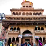 बांकेबिहारी मंदिर न्यास विधेयक विधानसभा में पेश, पास कराने की तैयारी