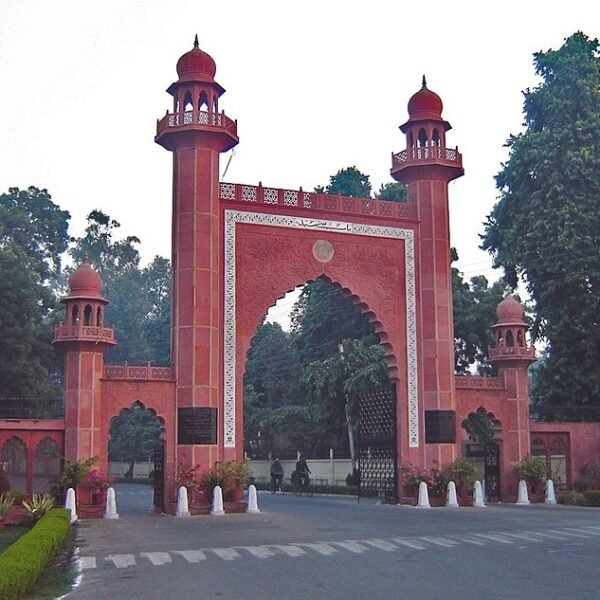 एएमयू में एंटी-रैगिंग जागरूकता कार्यक्रम का आयोजन