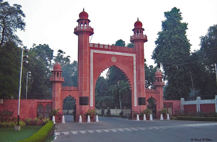 एएमयू में एंटी-रैगिंग जागरूकता कार्यक्रम का आयोजन