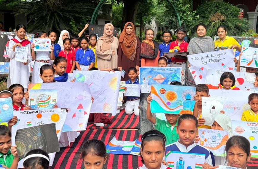 एएमयू के स्कूलों में राष्ट्रीय अंतरिक्ष दिवस मनाया गया