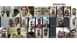 एएमयू में गैर-शैक्षणिक कर्मचारियों के लिए साइबर सुरक्षा&hellip;
