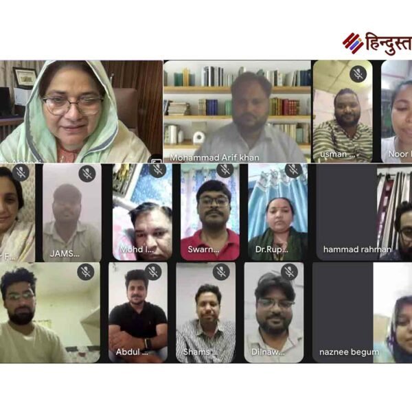 एएमयू में गैर-शैक्षणिक कर्मचारियों के लिए साइबर सुरक्षा&hellip;