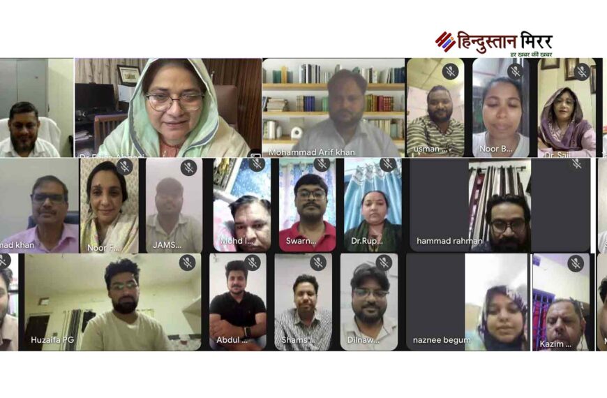 एएमयू में गैर-शैक्षणिक कर्मचारियों के लिए साइबर सुरक्षा प्रशिक्षण कार्यक्रम सम्पन्न