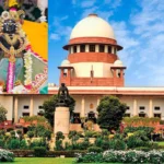 अब बांके बिहारी मंदिर का प्रबंधन देखेगी सुप्रीम कोर्ट द्वारा गठित समिति