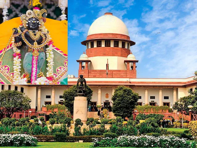 अब बांके बिहारी मंदिर का प्रबंधन देखेगी सुप्रीम कोर्ट द्वारा गठित समिति