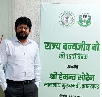 एएमयू के शोध छात्र शहज़ादा इक़बाल झारखंड राज्य वन्यजीव बोर्ड के सदस्य नियुक्त
