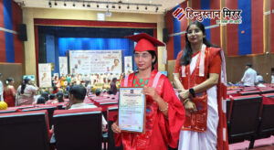 मा0 राज्यपाल ने अलीगढ़ की डॉ हेमलता सिंह को…