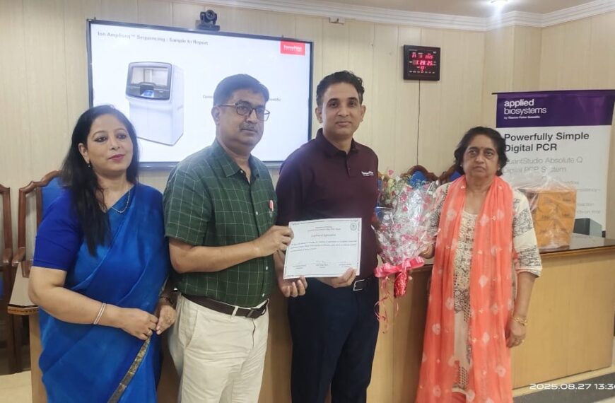एएमयू जेएनएमसी में आणविक तकनीकों पर अतिथि व्याख्यान आयोजित