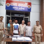 अलीगढ़ में अवैध हथियार फैक्ट्री का भंडाफोड़, चार गिरफ्तार, दो फरार