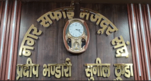 अलीगढ़: सफाई कर्मियों का फूटा गुस्सा, सुखमा कम्पनी…