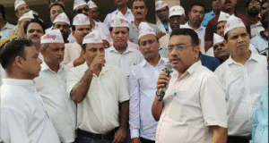 अटेवा का ज़बरदस्त प्रदर्शन: NPS, निजीकरण और स्कूल…