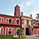 एएमयू में प्रो. शक्ति रईस अहमद की स्मृति में शोक सभा का आयोजन
