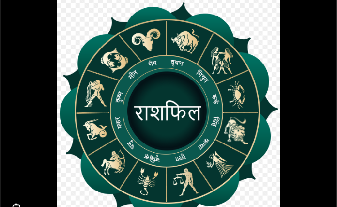 8 अगस्त 2025 का राशिफल
