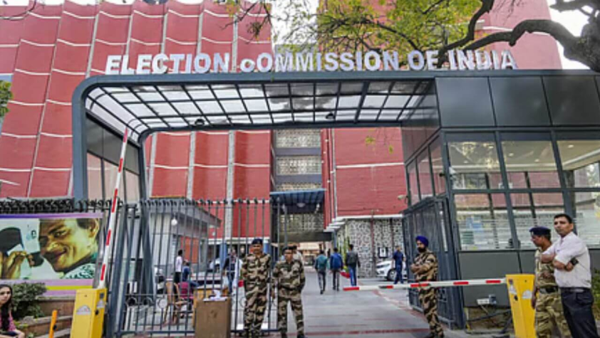बिहार चुनाव से पहले 334 राजनीतिक दलों का रजिस्ट्रेशन रद्द