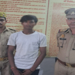 अलीगढ़ में नाबालिग लड़की से रेप के आरोपी को पुलिस ने किया गिरफ्तार