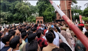 अलीगढ़: फीस वृद्धि के विरोध में छात्रों को&hellip;